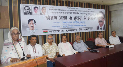 আফসার আহমেদ সিদ্দিকীর নিষ্ঠায় বিএনপি তৃণমূলে পৌঁছে গেছে: নার্গিস বেগম